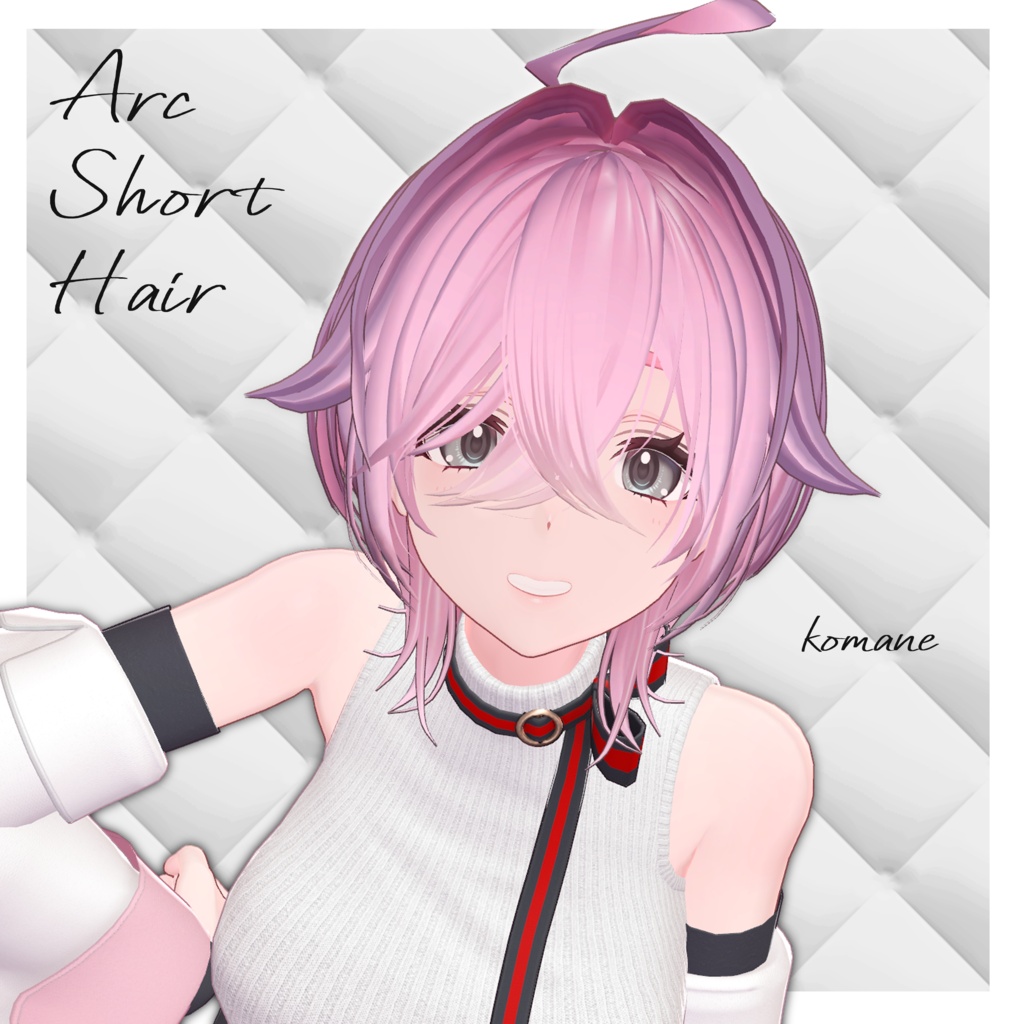 【7 avatars】Arc Short Hair【7/7限定無料!】