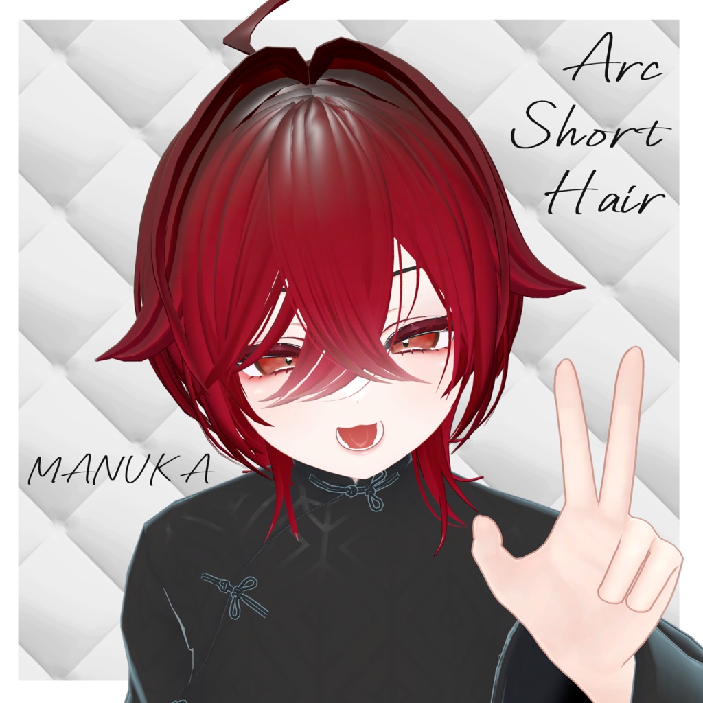 【7 avatars】Arc Short Hair【7/7限定無料!】