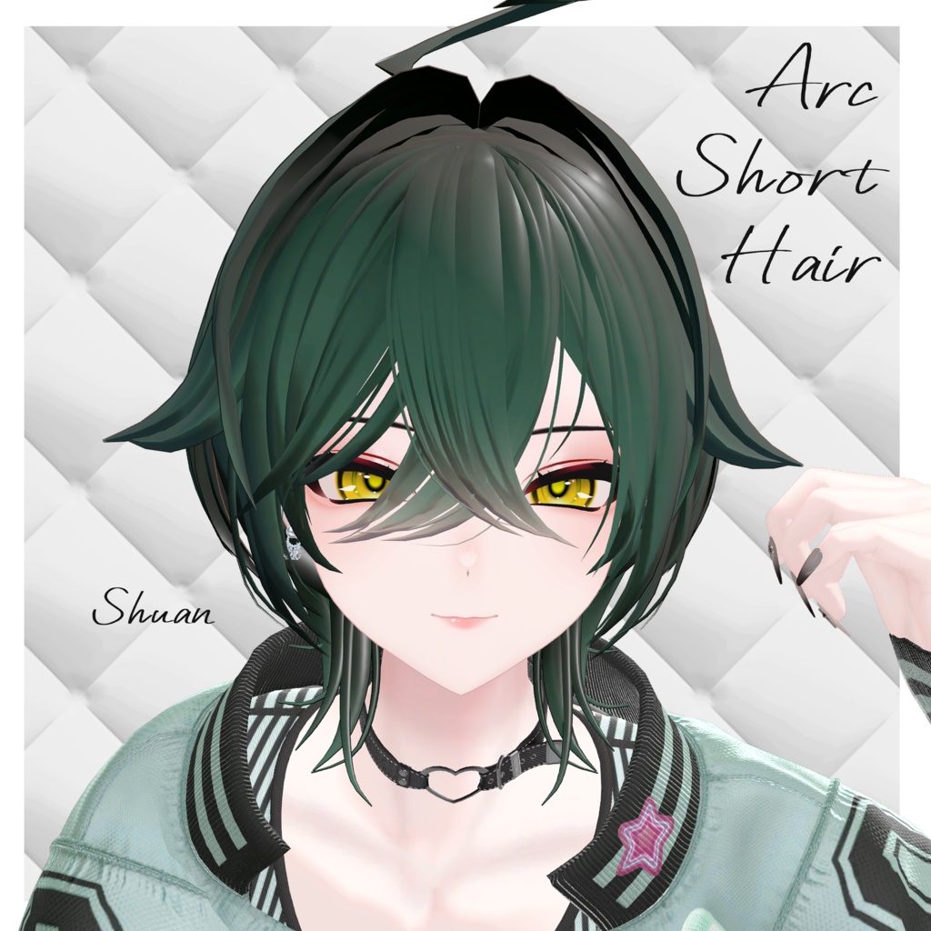 【7 avatars】Arc Short Hair【7/7限定無料!】