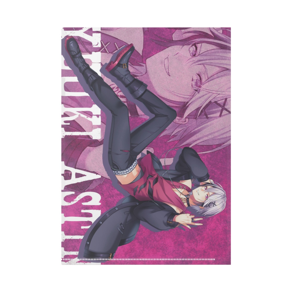 結軌アスティン_クリアファイル