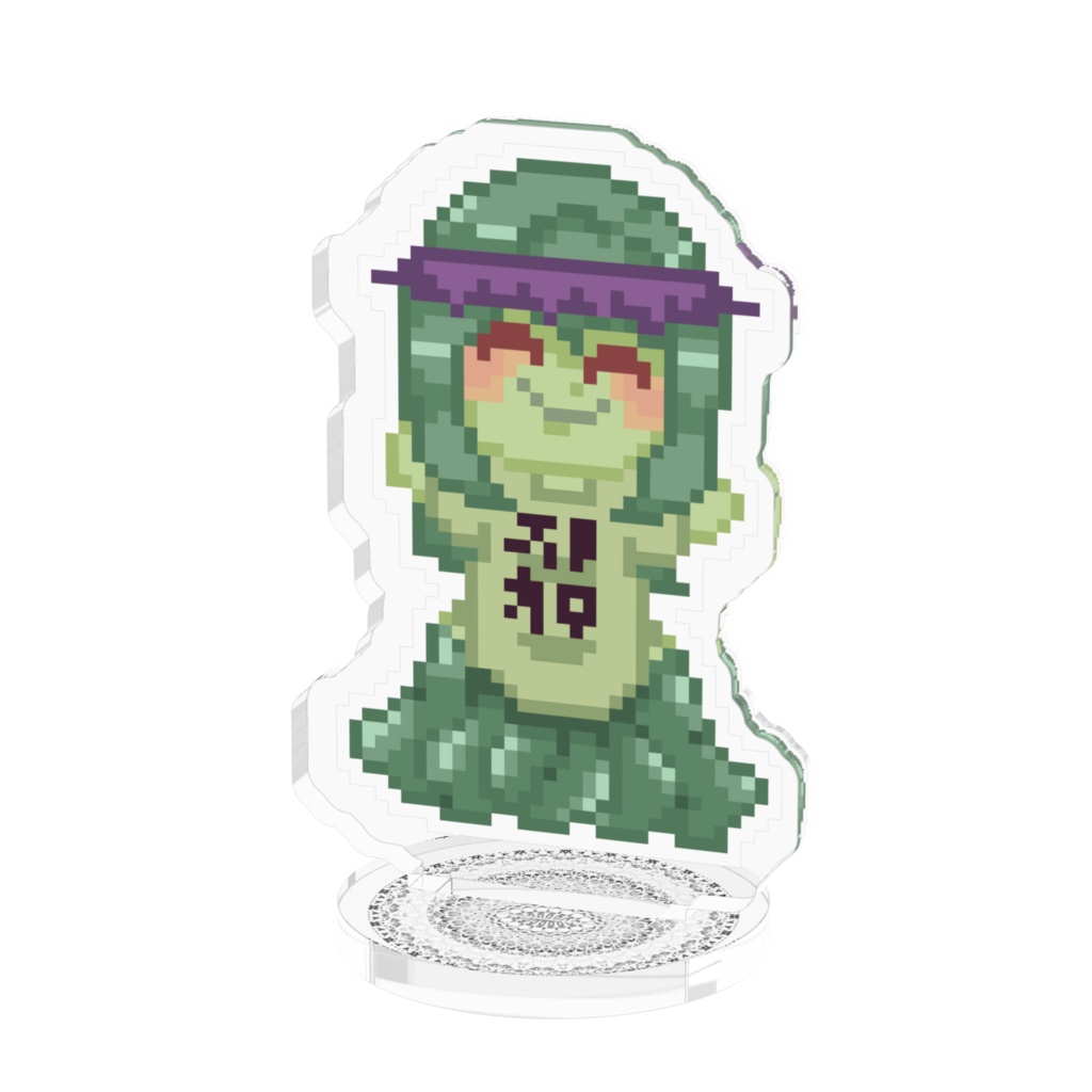 邪神ちゃんドット絵アクリルスタンド
