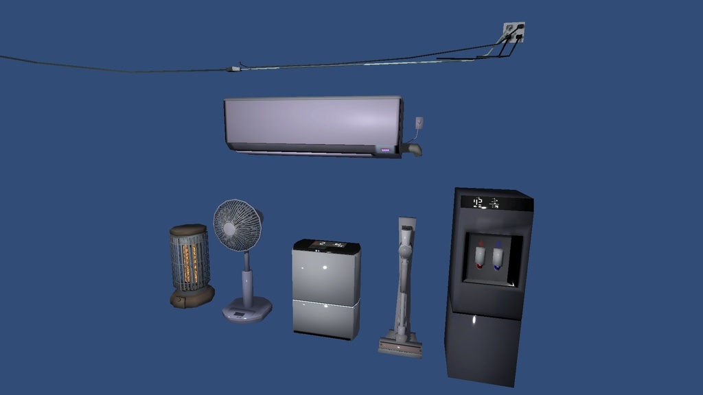 3Dモデル「家電セット」