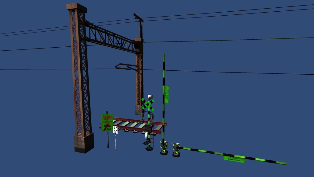 3Dモデル「踏切」-URP-