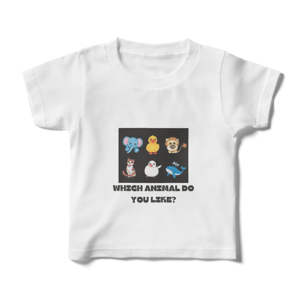 どの動物が好き？　キッズTシャツ