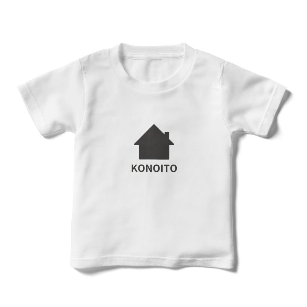 シンプルロゴ　キッズTシャツ　