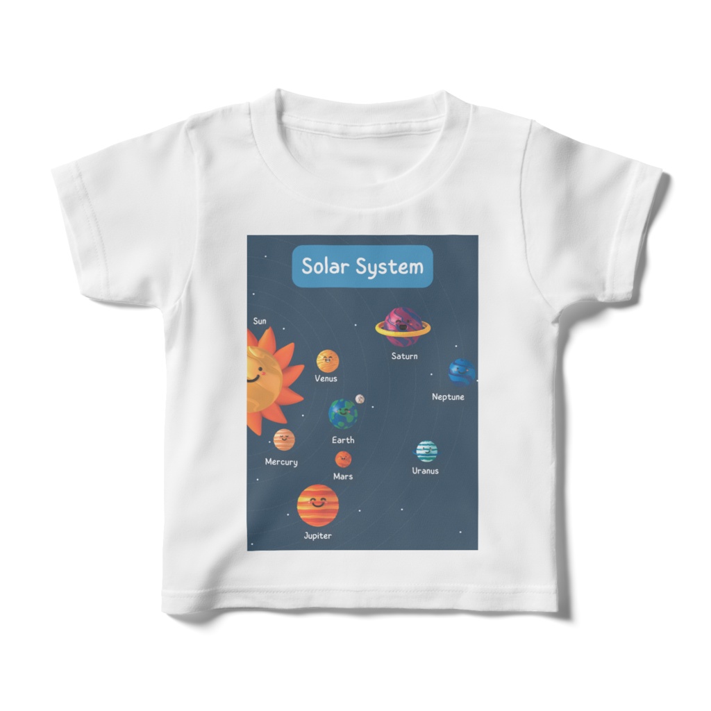 solar system キッズTシャツ