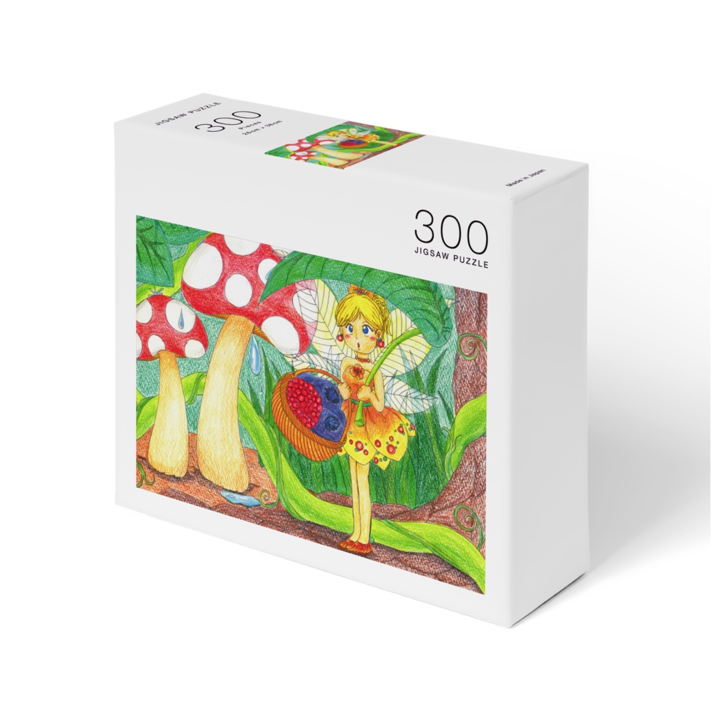 森の妖精パズル300ピース