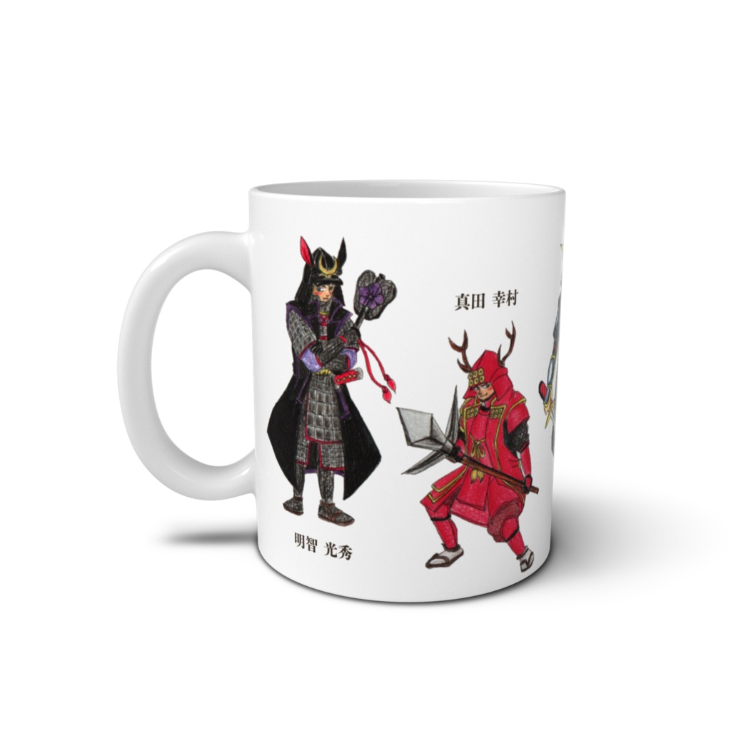 歴史好きのためのマグカップ 戦国武将編