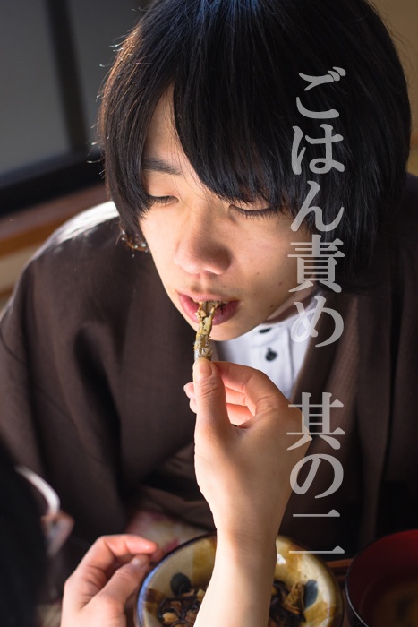 ぷるたんぐFetishROM vol.2 ごはん責め其の二