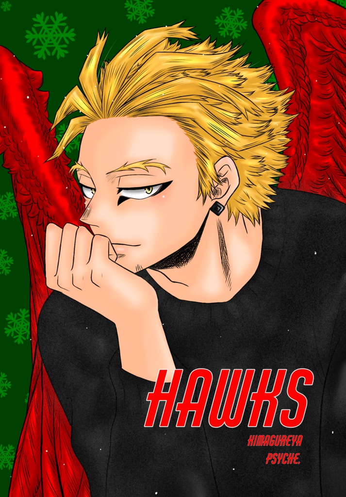 ヒロアカポストカード(ホークス)