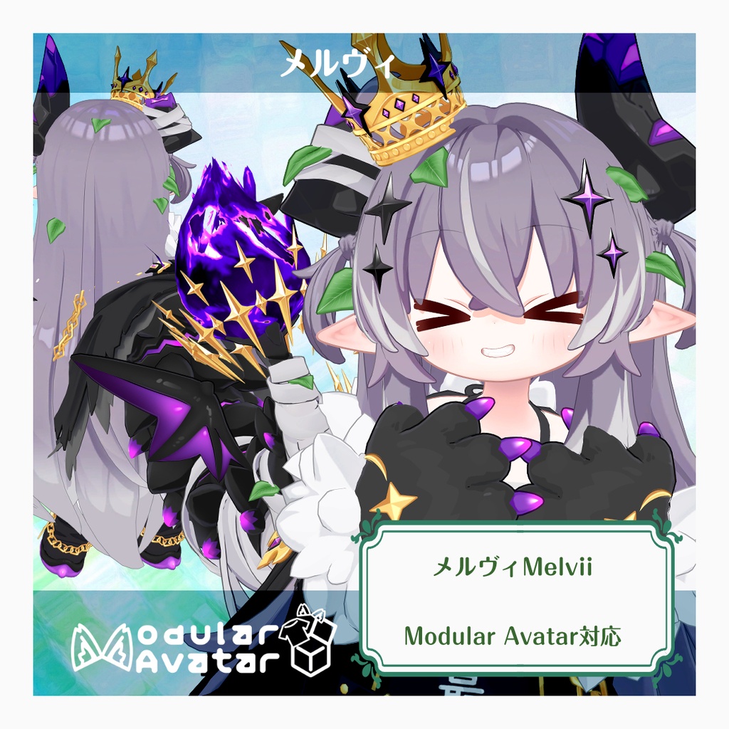 おさんぽみやげ-はっぱ-