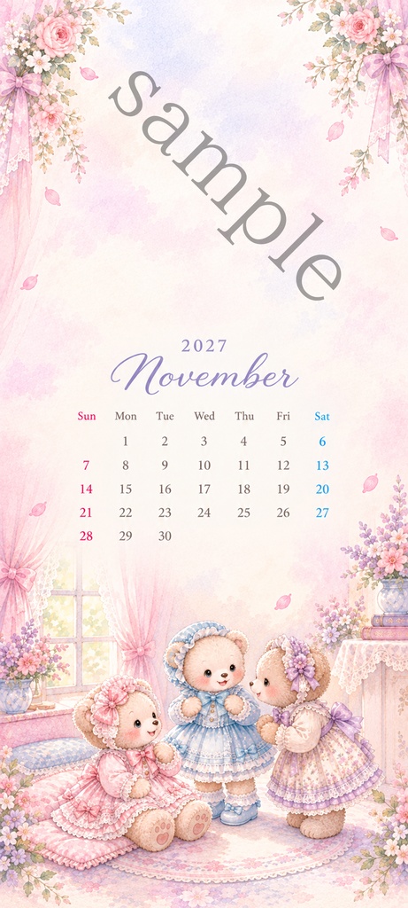 2027年 くまのスマホ壁紙カレンダー|1月〜12月 全12枚|iPhone・Androidで使いやすいパステル水彩カレンダー
