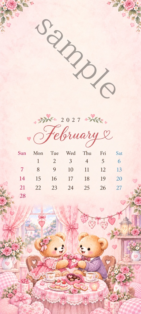2027年 くまのスマホ壁紙カレンダー|1月〜12月 全12枚|iPhone・Androidで使いやすいパステル水彩カレンダー