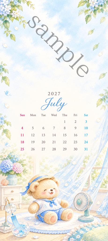 2027年 くまのスマホ壁紙カレンダー|1月〜12月 全12枚|iPhone・Androidで使いやすいパステル水彩カレンダー