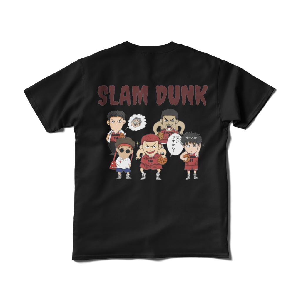 湘北メンバー 黒Tシャツ