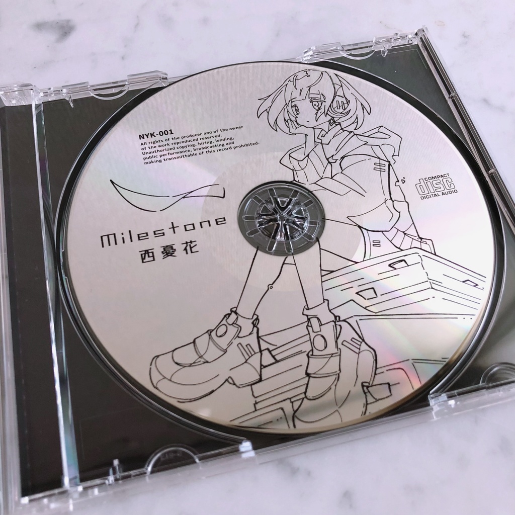 1st VOCALOID Album「Milestone」パッケージ版(未発表音源入り)