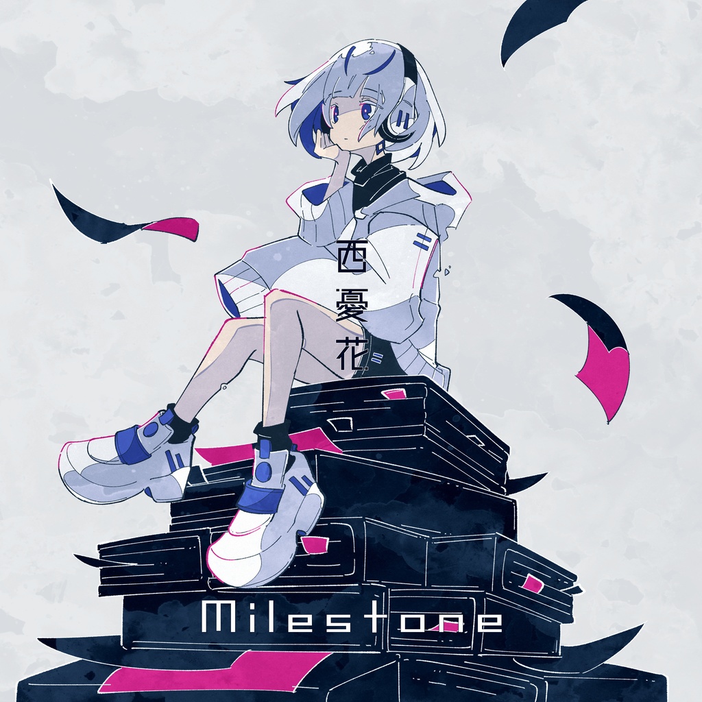 1st VOCALOID Album「Milestone」パッケージ版(未発表音源入り)