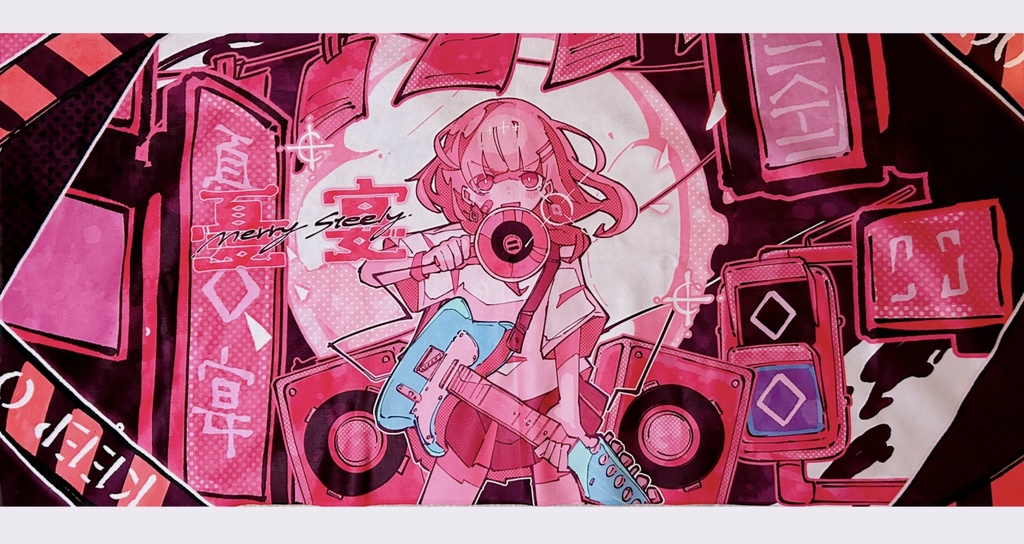 ブランケット