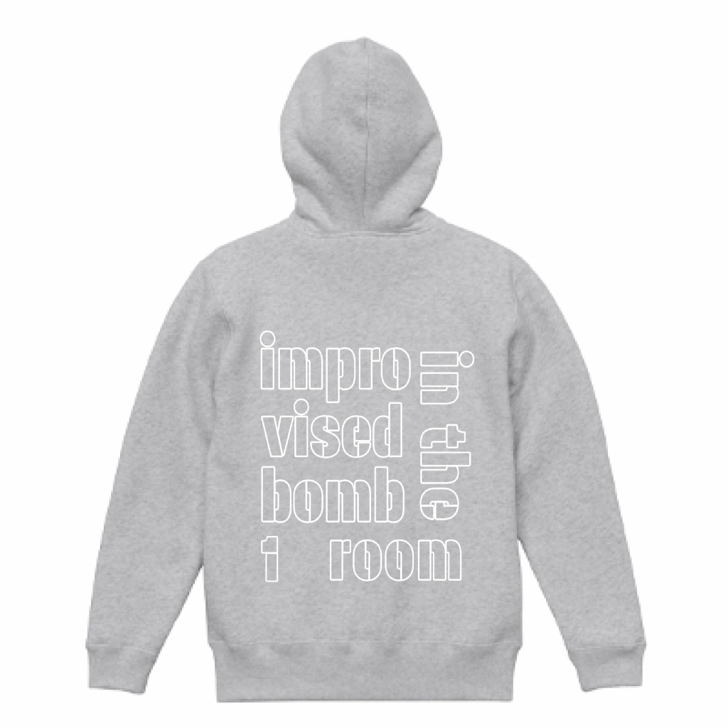 Improvised bomb in the 1 Room ロゴパーカー