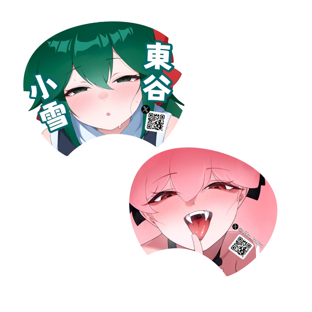 両面うちわ