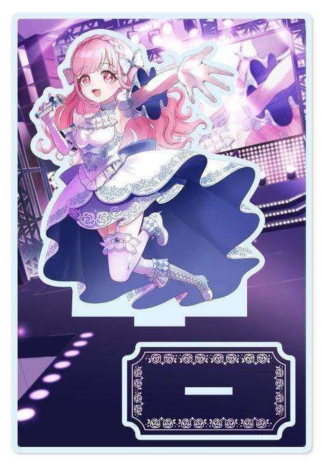【桃咲 歌音 first goods】オタクのわがまま♡アクリルスタンド