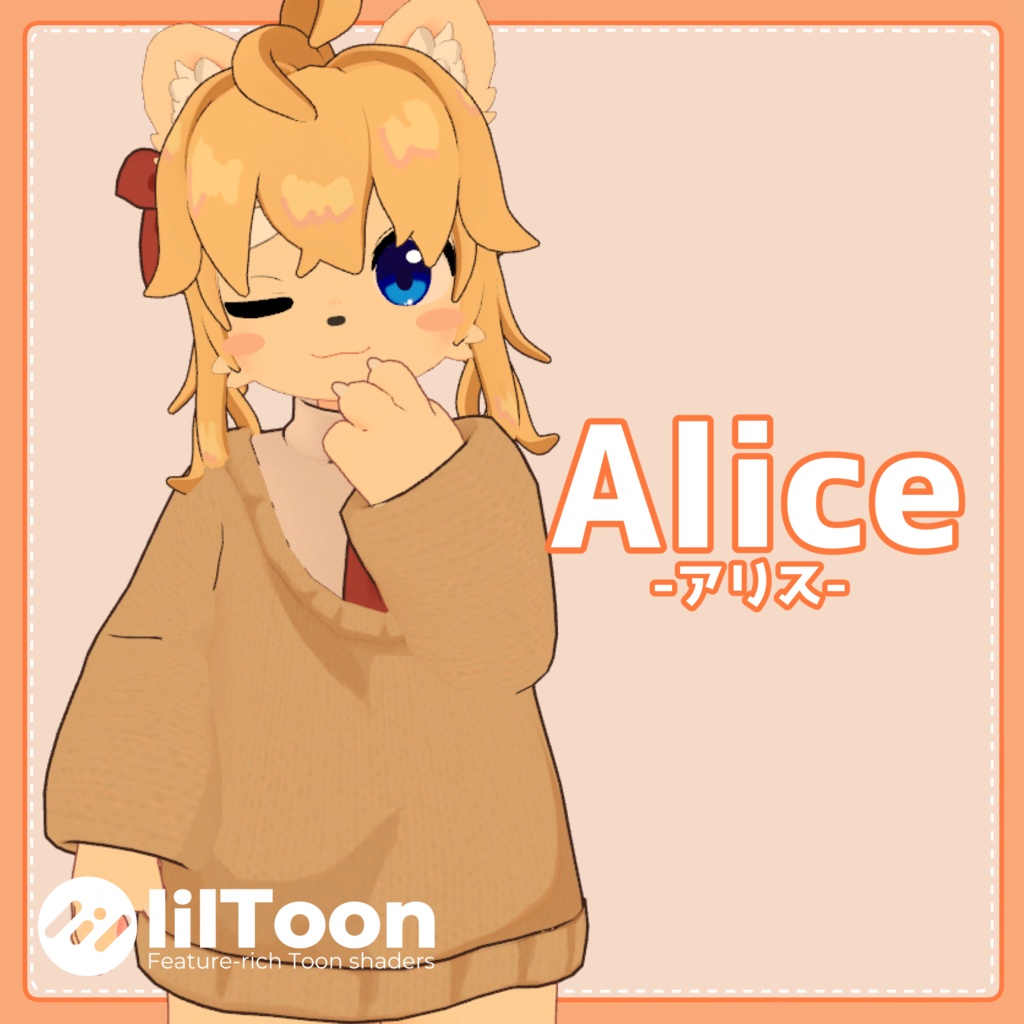 [オリジナル3Dモデル]  Alice -アリス-