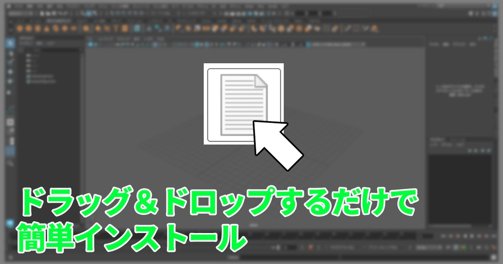 無料版 PolyKeeper Lite (v0.0.1) - Maya 押し出しミス・トポロジー自動監視&チェックツール(検出専用版)