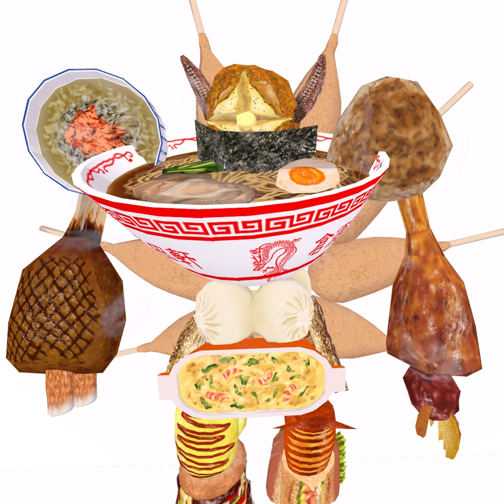 メシテロボ(大)