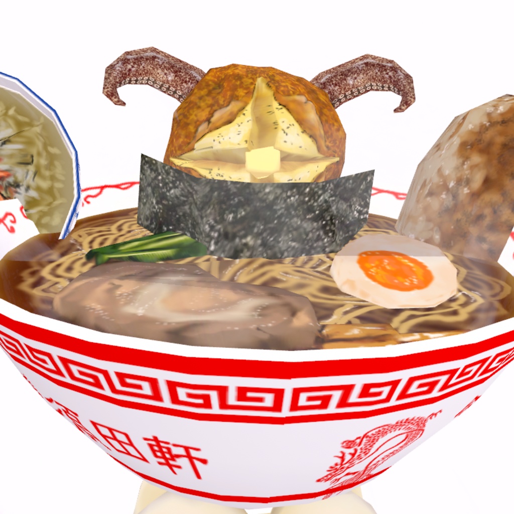 メシテロボ(大)