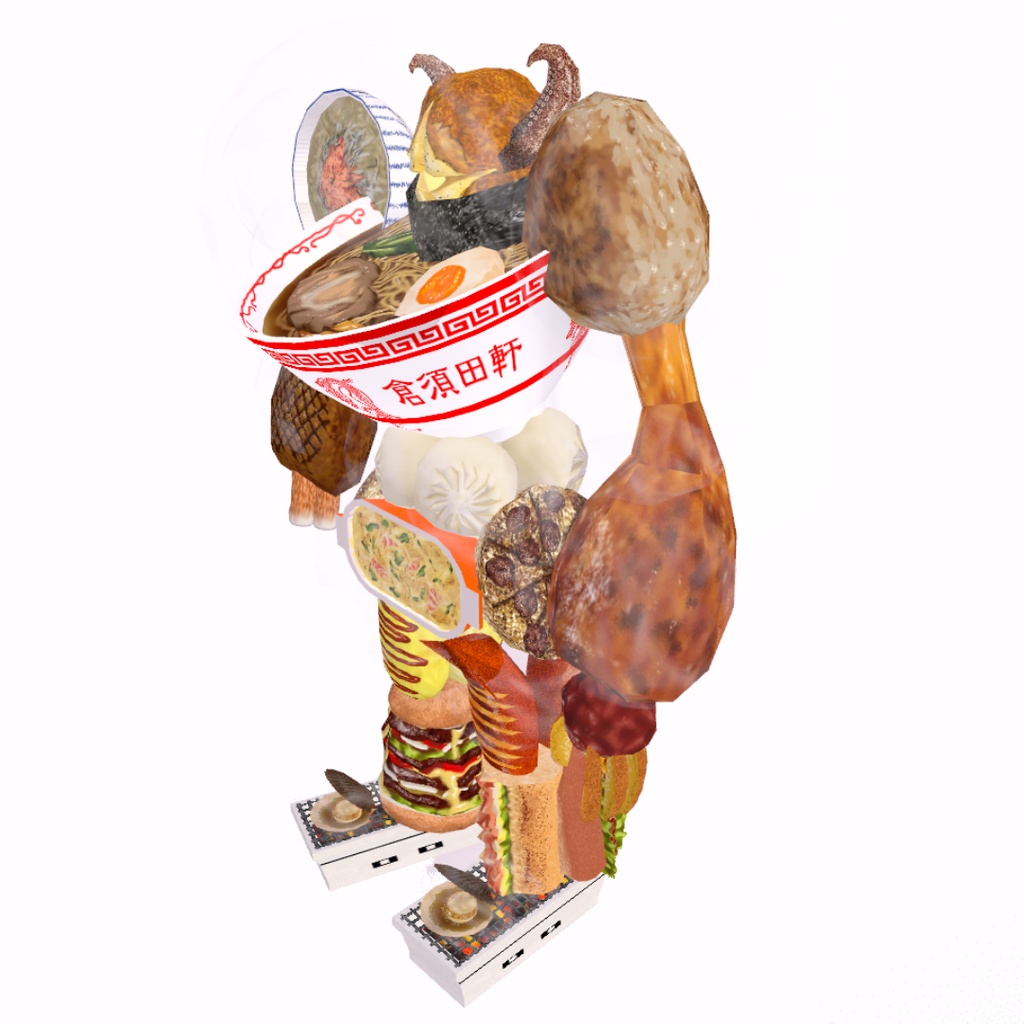 メシテロボ(中)