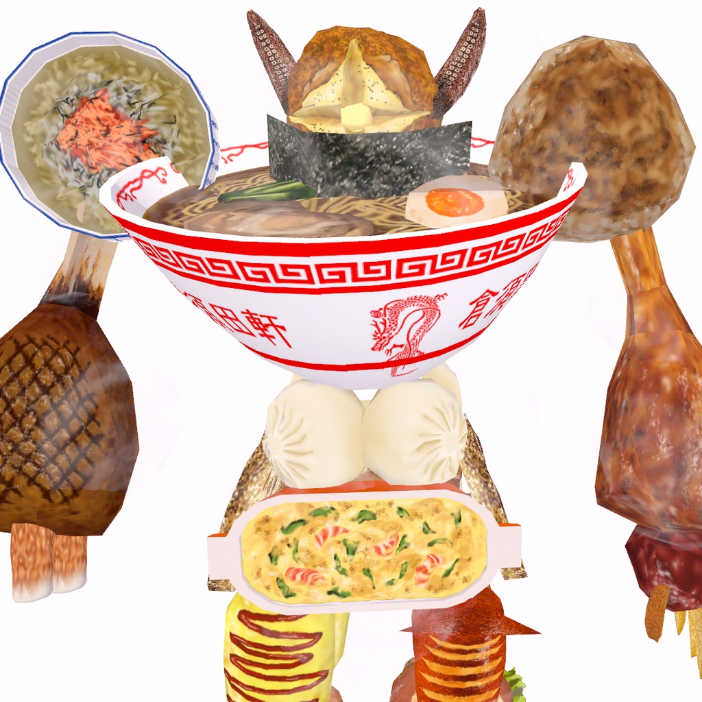 メシテロボ(中)