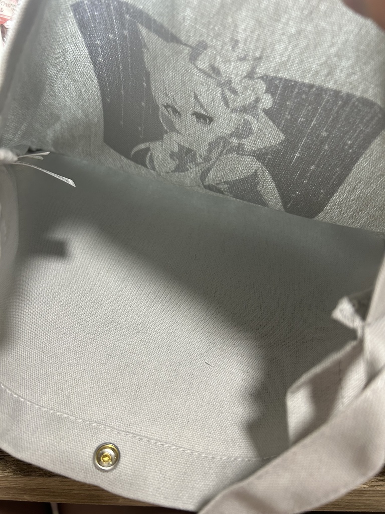 ロイヤルソルトサコッシュ