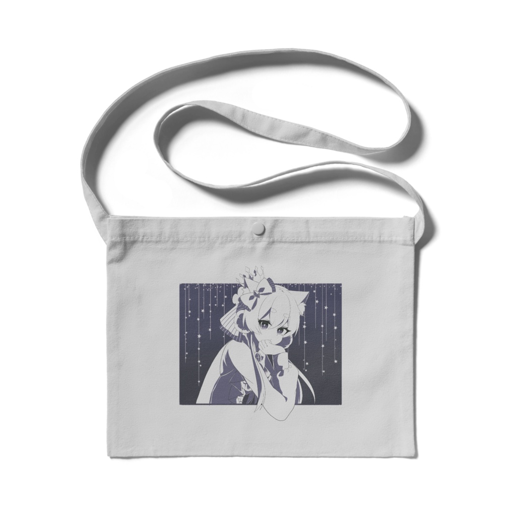 ロイヤルソルトサコッシュ