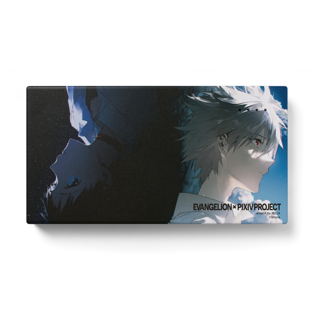 【Rella】モバイルバッテリー