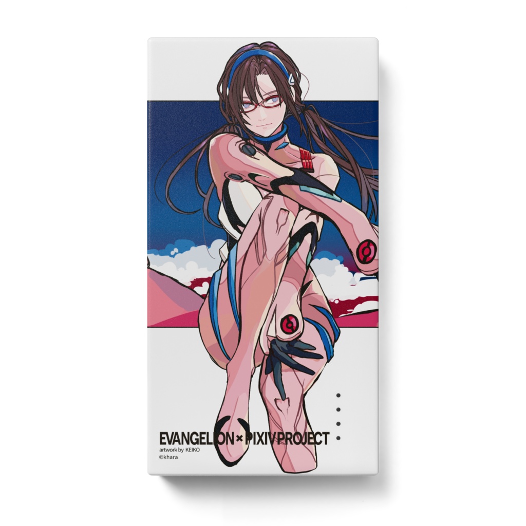 【慧子】モバイルバッテリー