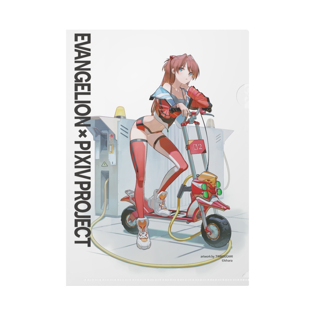 【Timbougami】クリアファイル