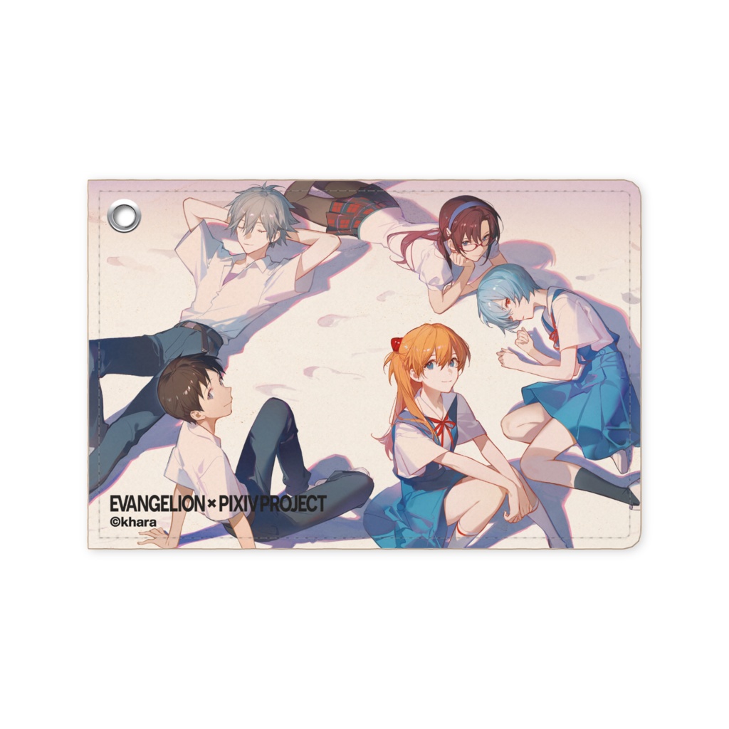 【ASK】パスケース