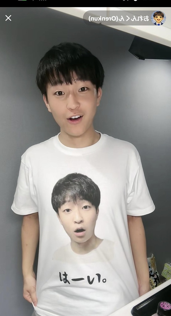 サイン入りはーいTシャツ(残り2着)