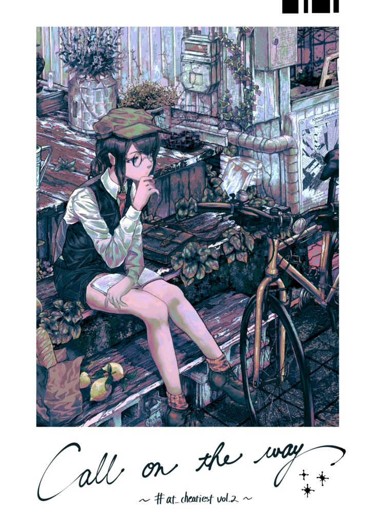 【COMITIA128新刊】Call on the way