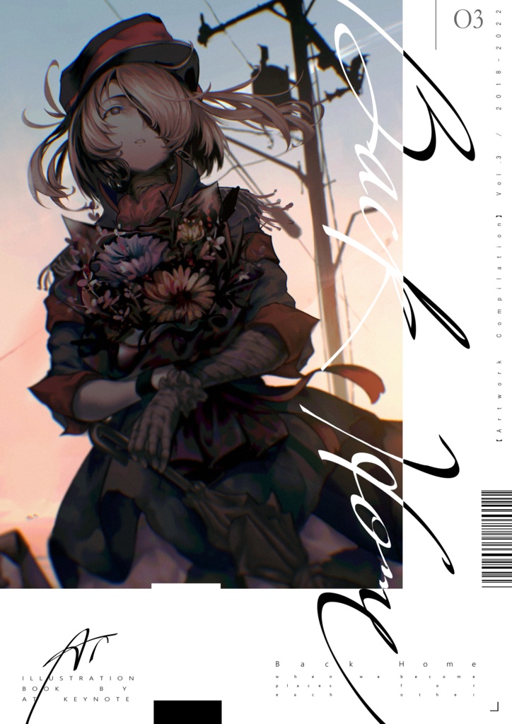 イラスト・CG集『Back Home』