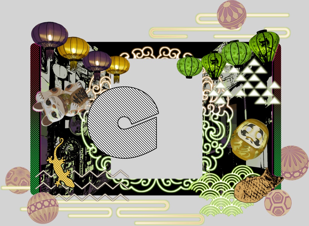 【APNG入り素材セット】転禍為福