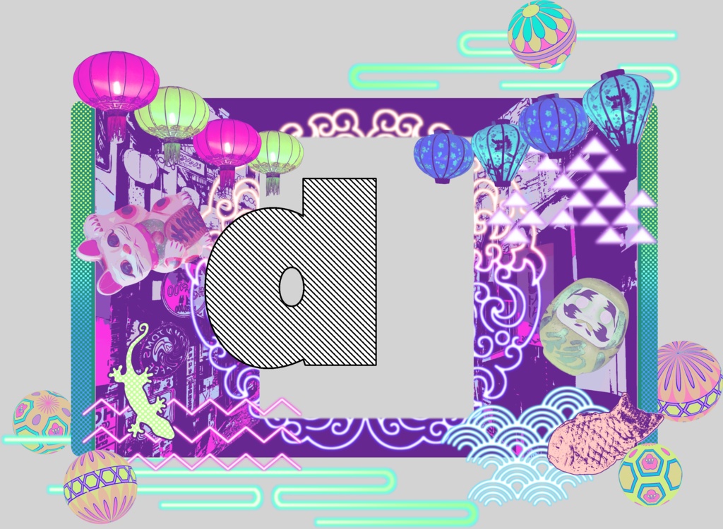 【APNG入り素材セット】転禍為福