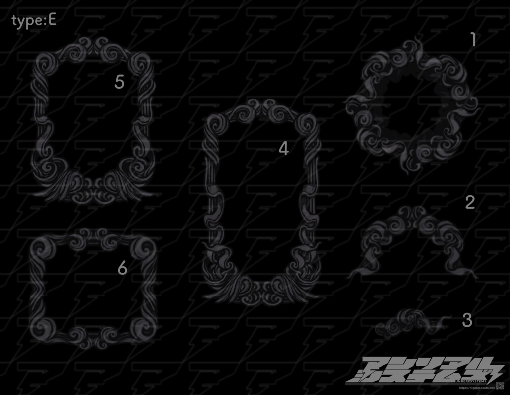 【素材】天使のはらわた