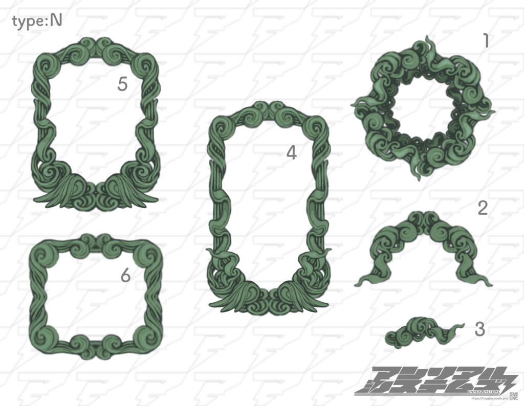 【素材】天使のはらわた