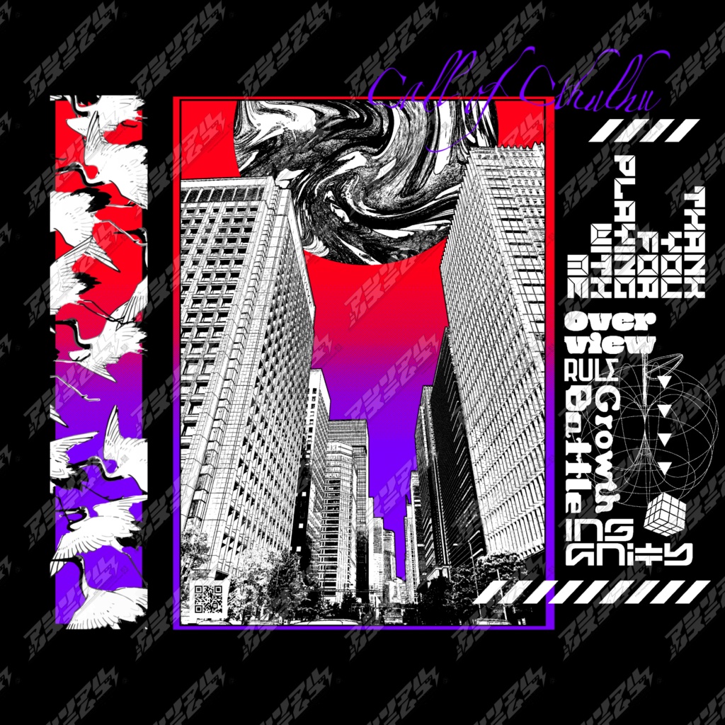 【パネルセット】街2 / SPLL:E191392