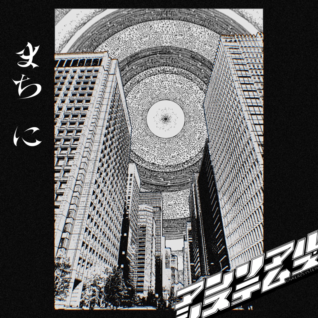 【パネルセット】街2