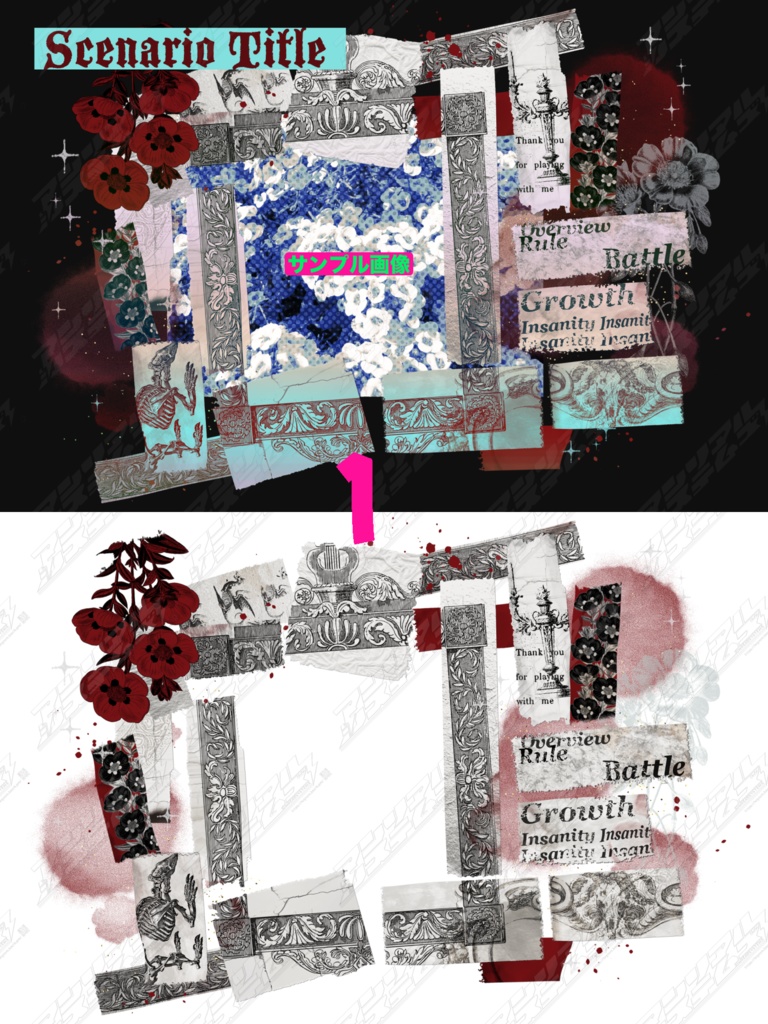 【パネル素材】collage