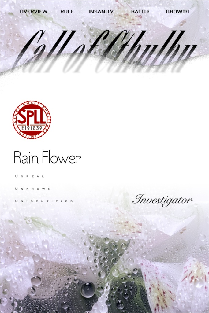 【部屋データつきパネル集】Rain Flower/SPLL:E191839