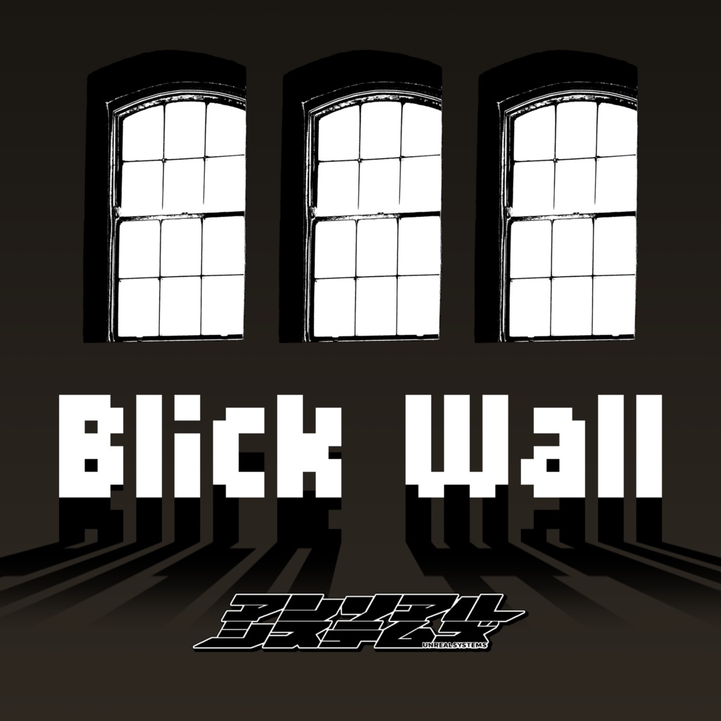 【素材集】Blick Wall