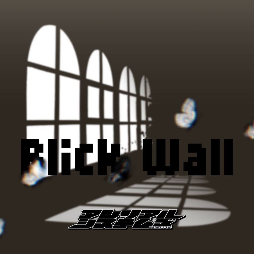 【素材集】Blick Wall